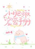 С౳谮ֲ