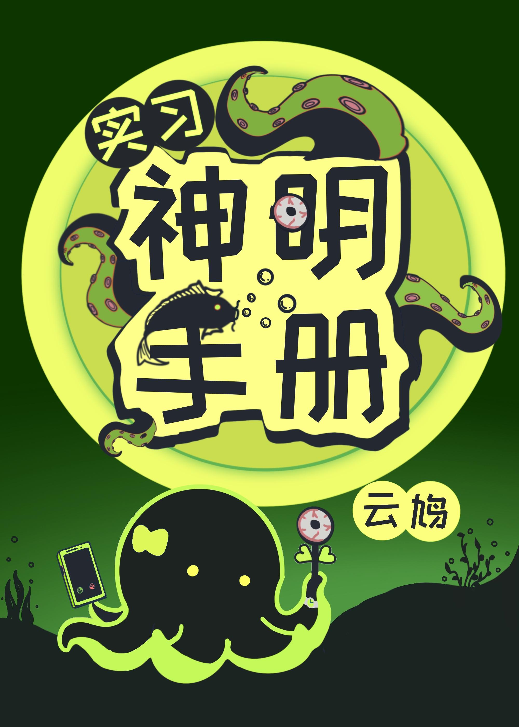 ʵϰֲ