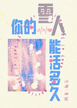 ѩܻ